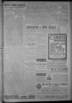 giornale/TO00185815/1916/n.343, 4 ed/005